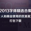 118图库彩图118库图区202055