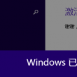 118图库彩图118库网址之家118凤凰技术